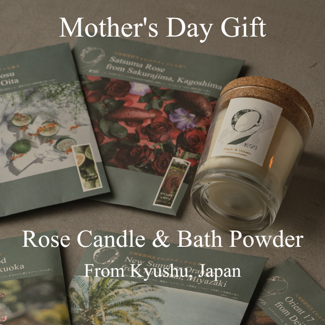 【giftee専用|母の日限定】九州産ローズ入浴剤&キャンドルギフトセット(gifteeで発行された「クーポンコード」が購入に必要です)