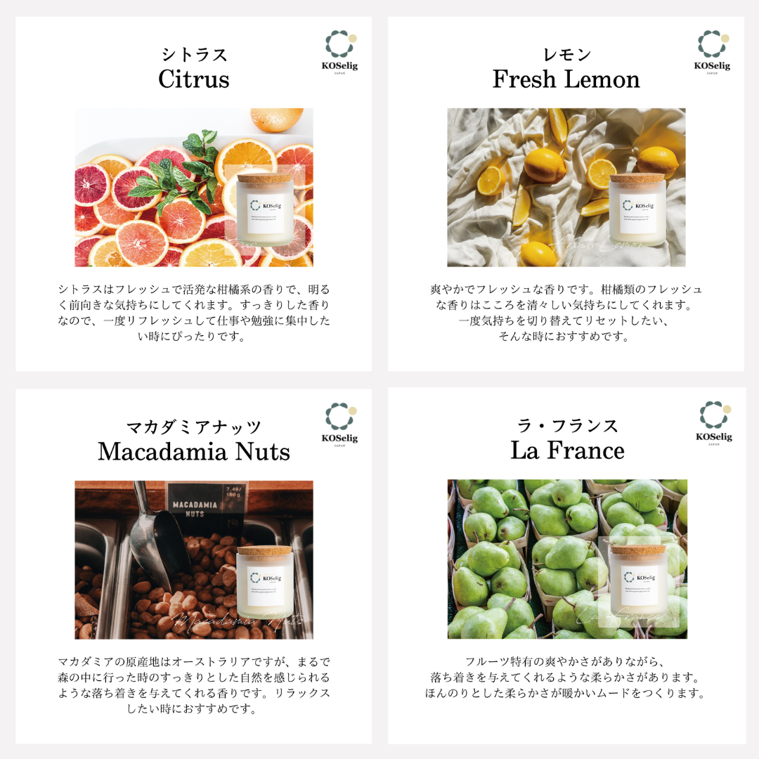 【通常価格から35%オフ】キャンドルの定期便(オカワリ2個プラン) | Yuragi Tour(SOYWAX Candle 160g)