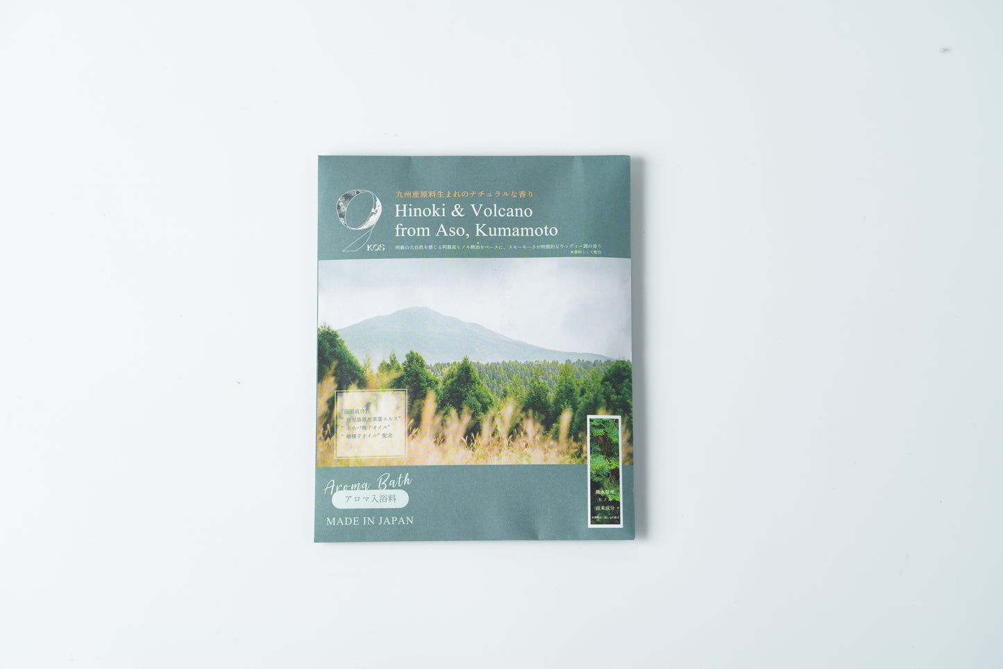 【giftee専用|九州産フレグランス】天然由来の9KOSアロマ入浴剤6個ギフトセット(gifteeで発行された「クーポンコード」が購入に必要です)