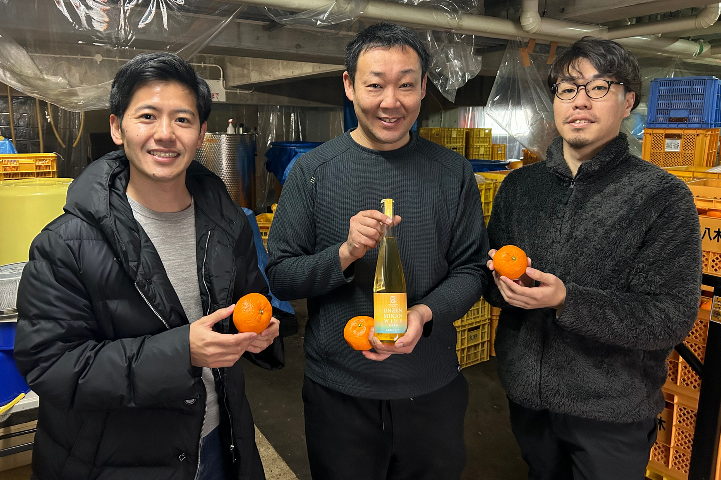 9KOS Room Spray | Orient 17 from Dejima, Nagasaki