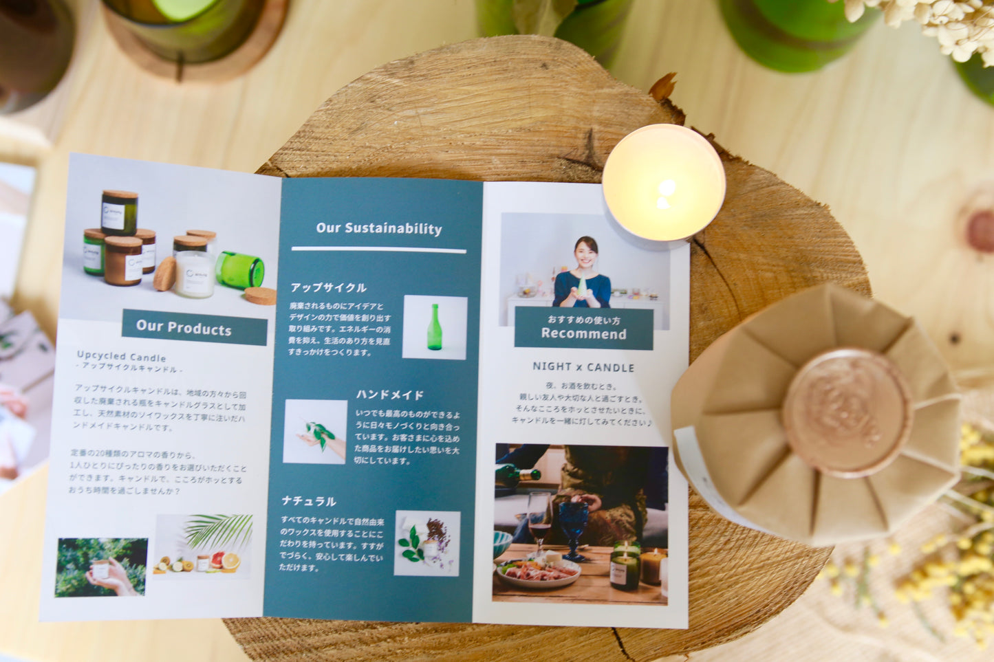 ギフト対応(+¥100)※「注文に関する特別な指示・備考」にギフト対応対象品を記載してください