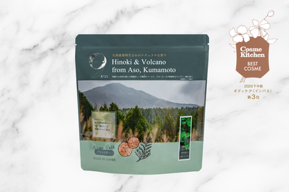 9KOS Bath Powder Hinoki & Volcano 400g