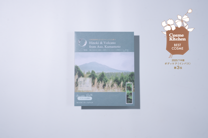 9KOS Bath Powder ×3個 & Candle 100g ×1個 セット