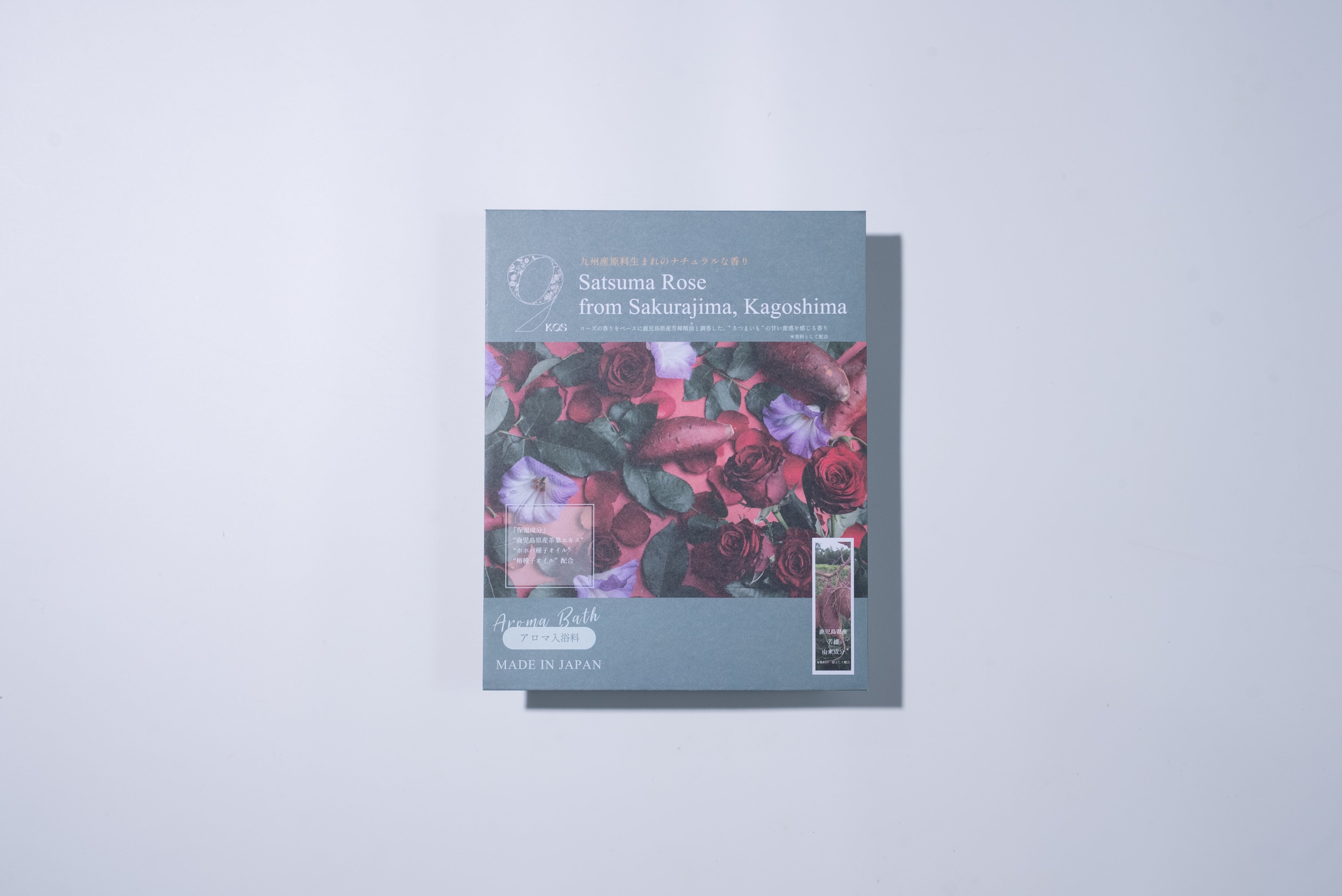 9KOS Bath Powder ×6個セット – KOSelig JAPAN