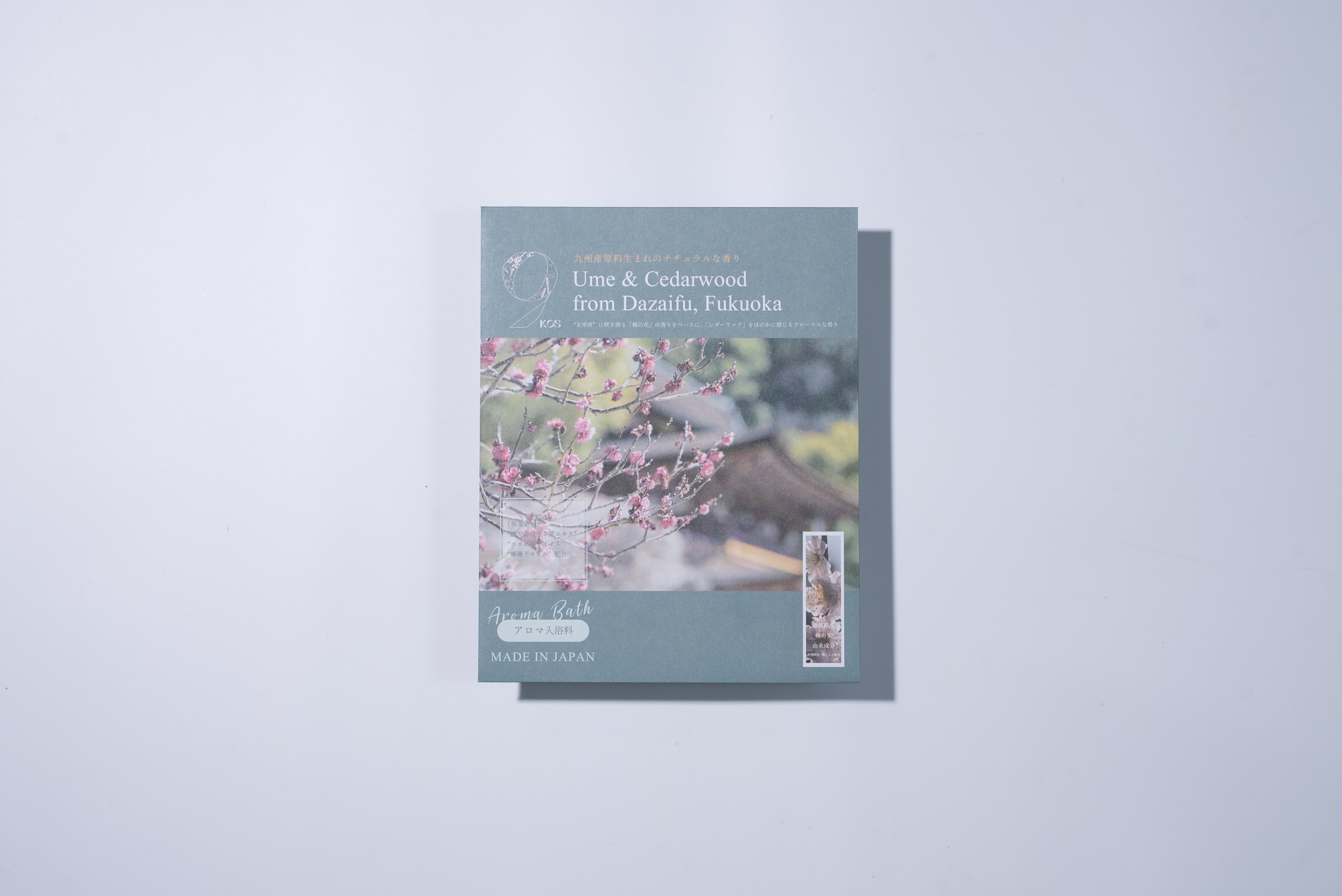 セルデバンフーカス (入浴剤) セルデバンフーカス (入浴剤)