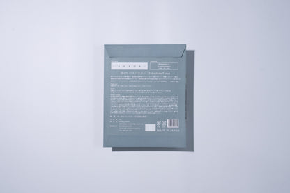9KOS Bath Powder ×3個 & Candle 100g ×1個 セット