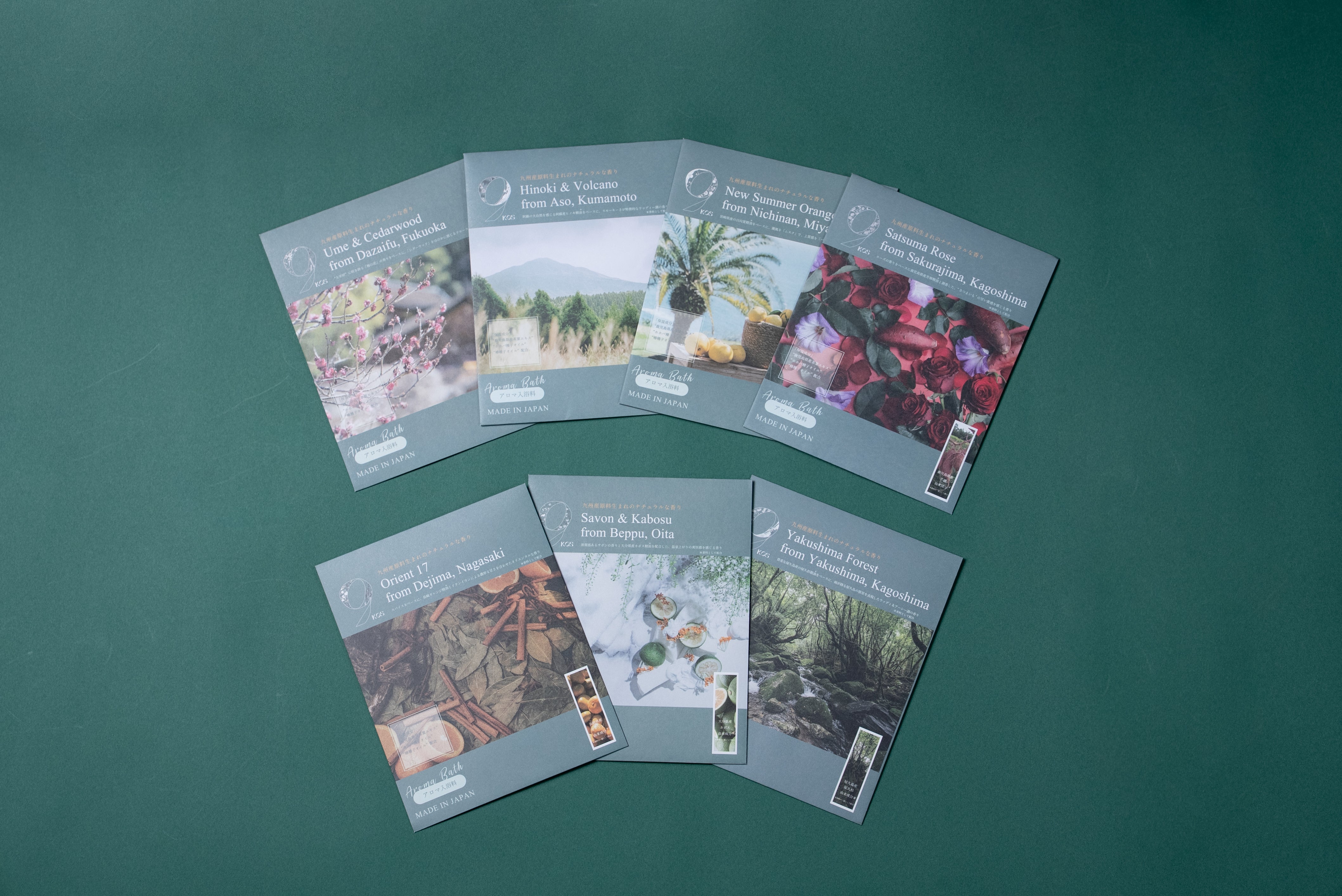 9KOS Bath Powder ×6個セット – KOSelig JAPAN