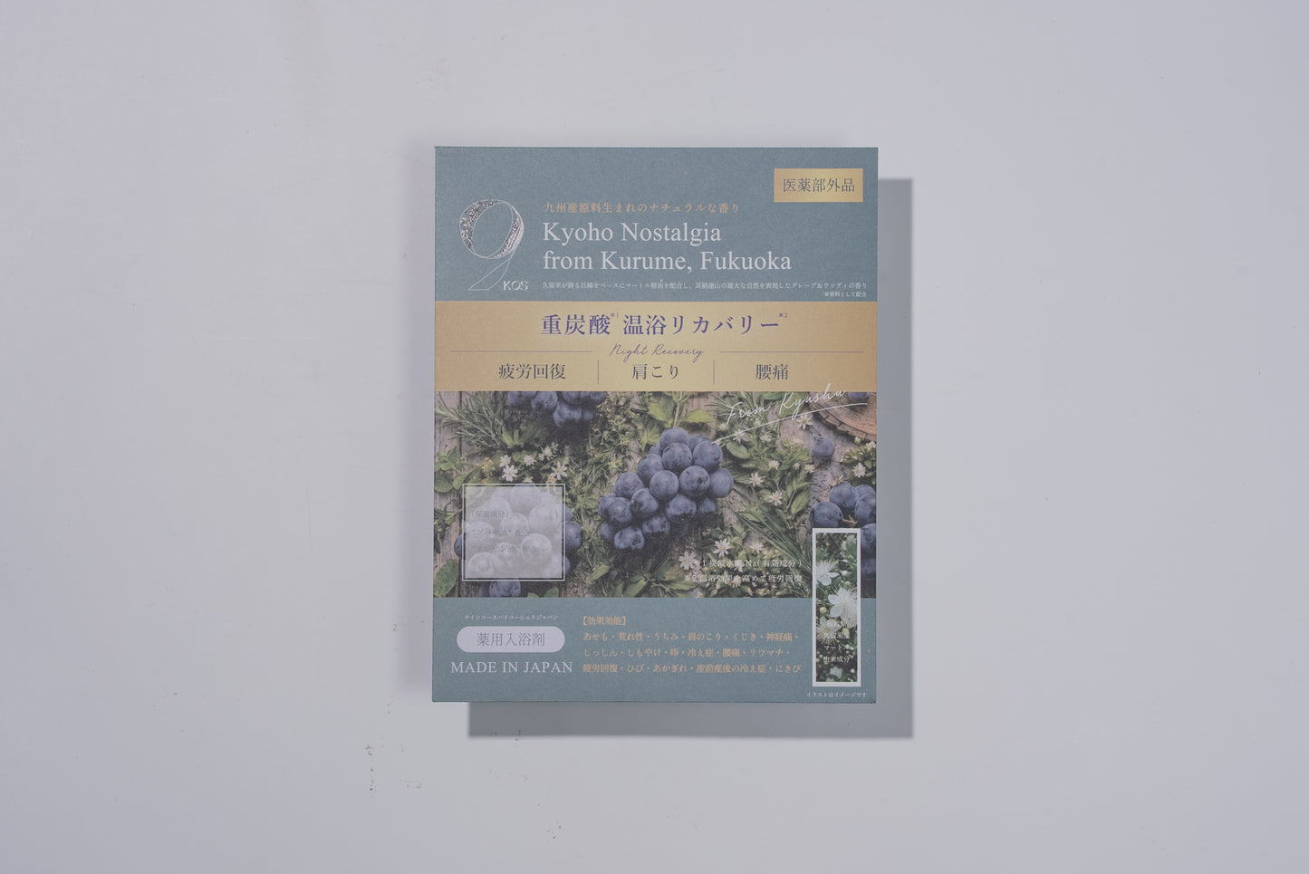 9KOS Bath Powder | Kyoho Nostalgia from Kurume, Fukuoka