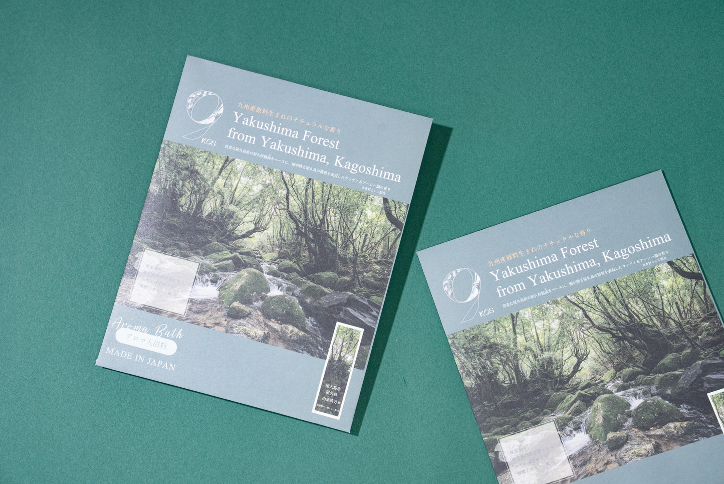 【giftee専用】キャンドル＆入浴剤ぽかぽかギフトセット -屋久杉の香りで、癒しを-（gifteeで発行された「クーポンコード」が購入に必要です）