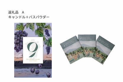 Fundpop bundle