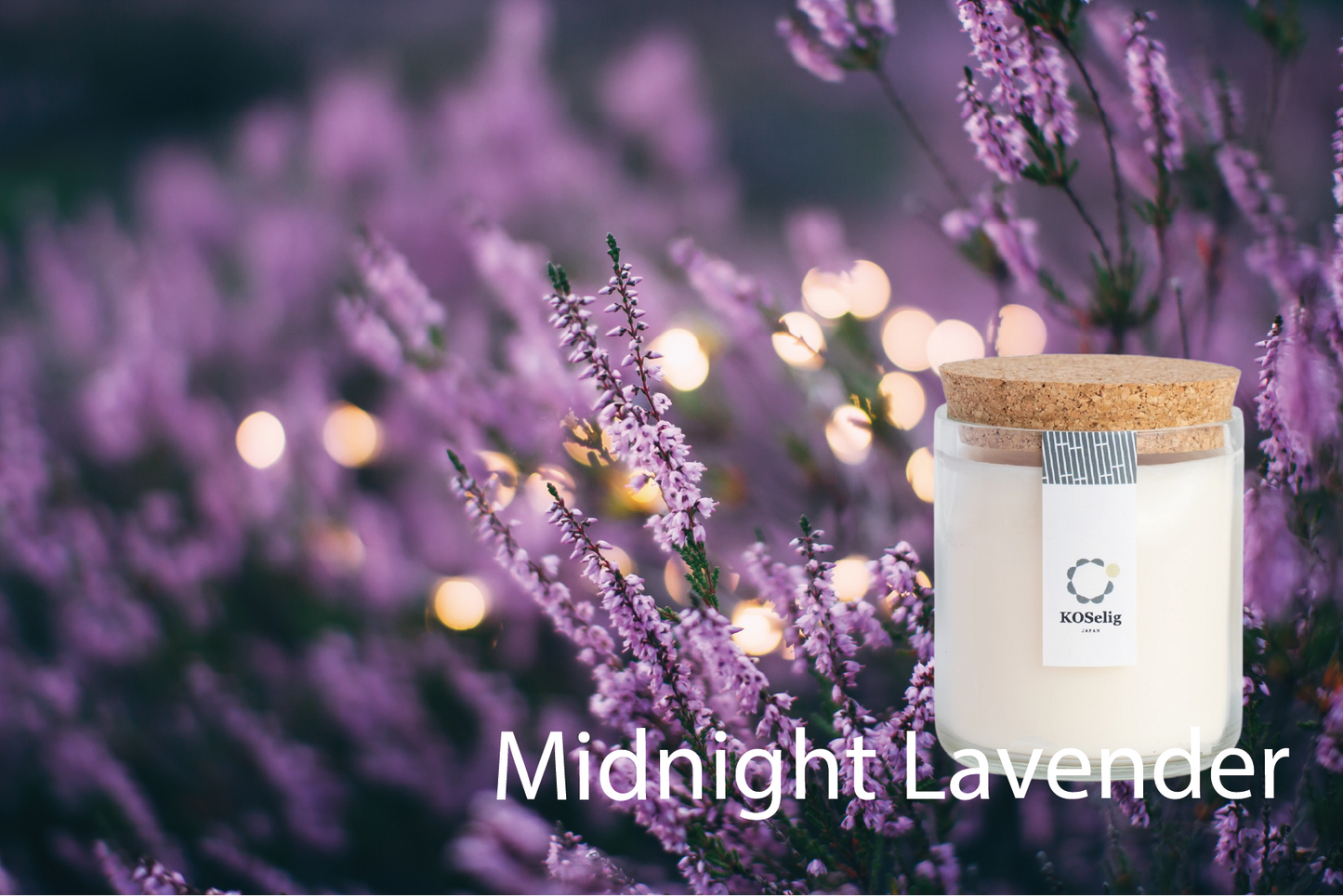 Midnight Lavender【ラベンダー】|アップサイクルキャンドル