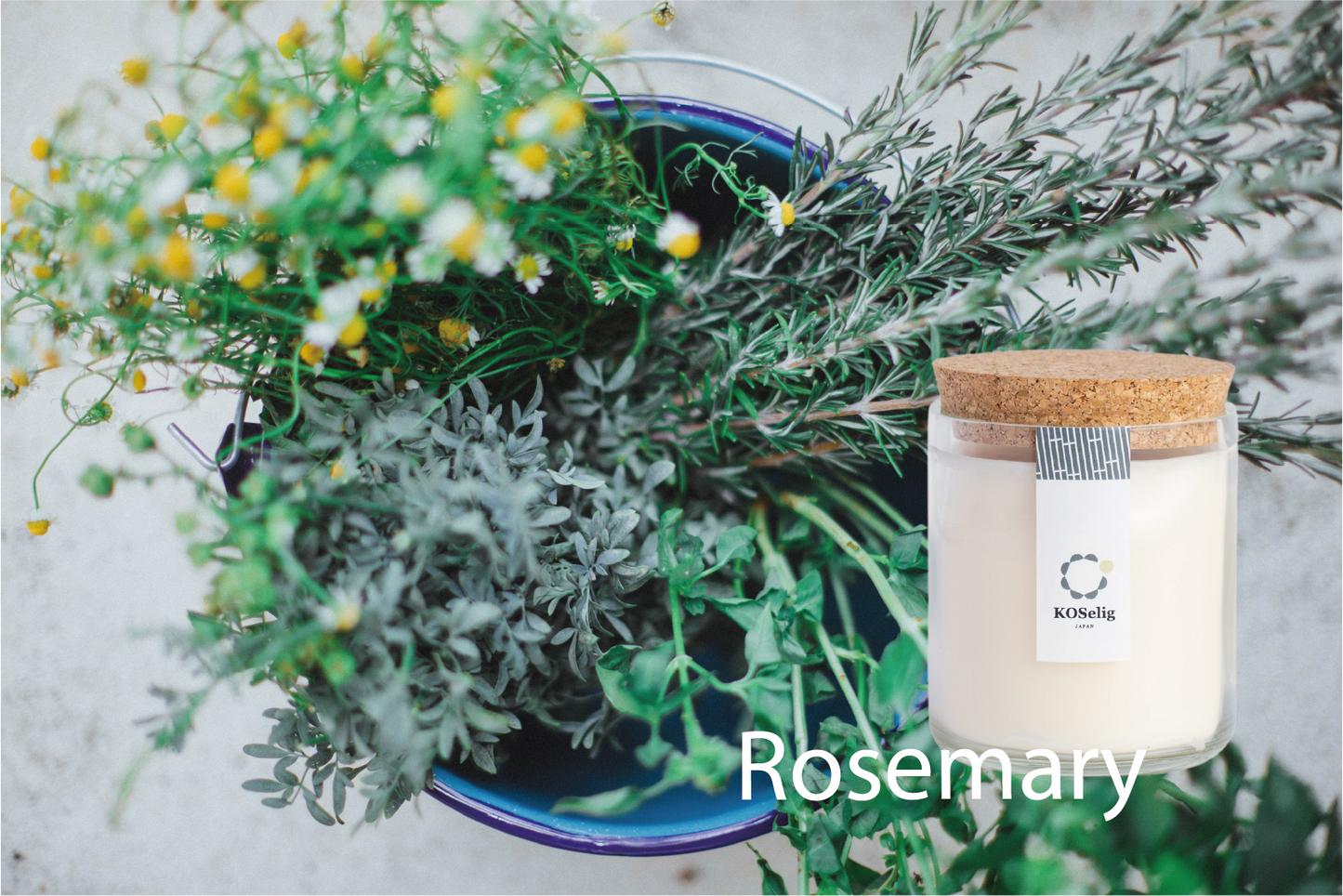 Rosemary【ローズマリー】|アップサイクルキャンドル