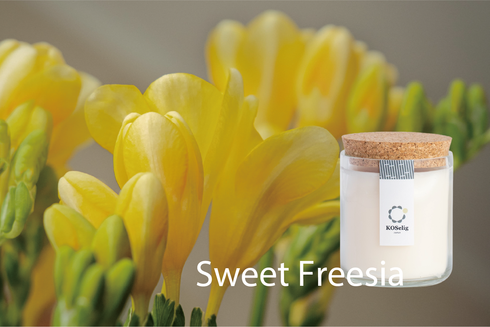 Sweet Freesia【フリージア】|アップサイクルキャンドル – KOSelig JAPAN Sweet Freesia【フリージア】|アップサイクルキャンドル – KOSelig JAPAN